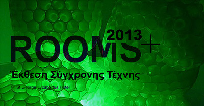 ����������� ��������� � �������� ������ �����