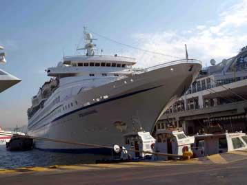 Сегодня круизный лайнер «Aquamarine» компании «Louis Cruises» благополучно прибыл в Пирей