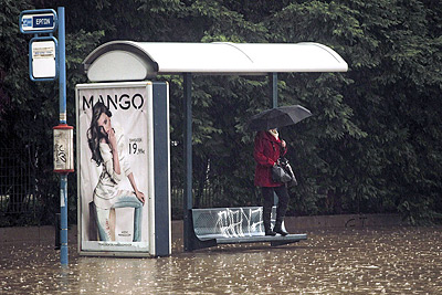 �� ����� ��������� ������