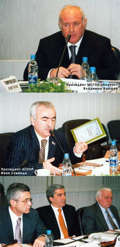 8-�� ������ � ������ ���������� ����������� ����� �������