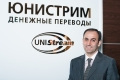   UNISTREAM -  ,   
