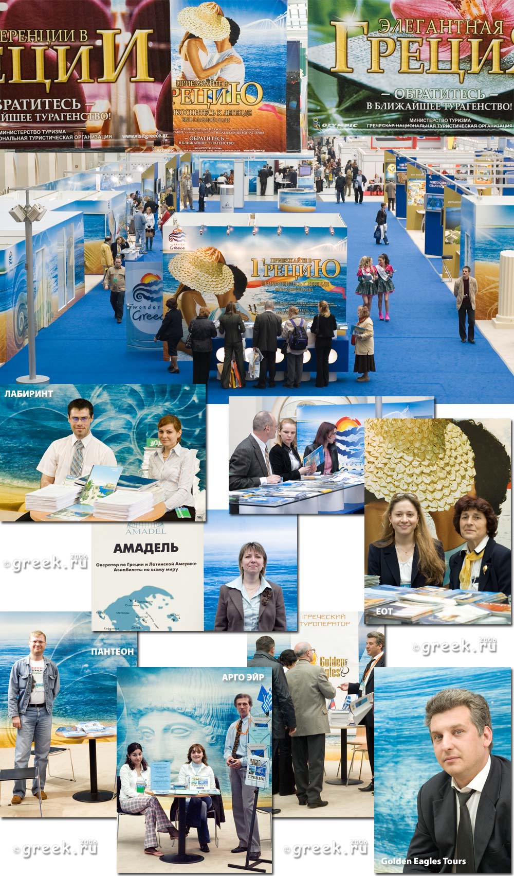 ������ � ������ ���� ��� � �������� ����� � ������ �� 14 ���