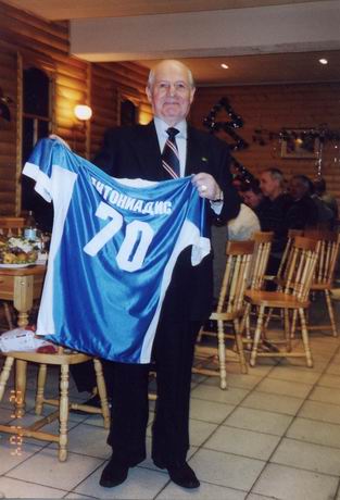 ����� ����������� ����� ������������� ����������� � 70-������