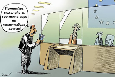 ����� ����� �� ������ 700 ��� ���� �� �����