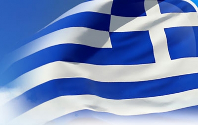Греция разместила шестимесячные казначейские векселя на 390 млн евро