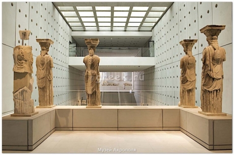 Гуляя по новому Музею Акрополя