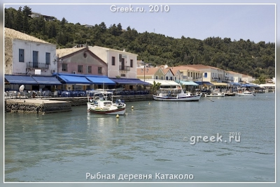 Греция "закрывается" на августовские каникулы