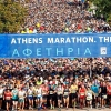 Афинский марафон-2020 отменен из-за коронавируса