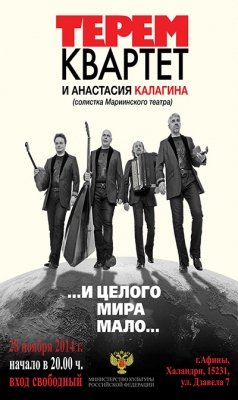 ������� � ������: ������� ����� � ��������� ��������