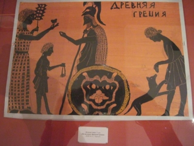 � ������ ��������� �������� ������� ��������, ����������� ������