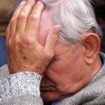 ������ ��-����������, ��-���������, ��-������