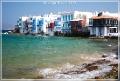 mikonos_1