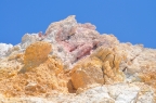 Firiplaka