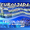 ������������� ��������� ������������� ������ EUROIJADA 2014 � ������