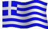 Греция не планирует приводить в действие план помощи МВФ и Евросоюза
