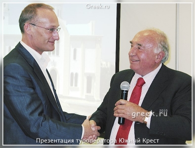 ��������� ������������� �������� ������ �����: ����� Mitsis - ���  ��������� �� �������