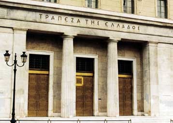 Новые жесткие меры в отношении частных банков Греции