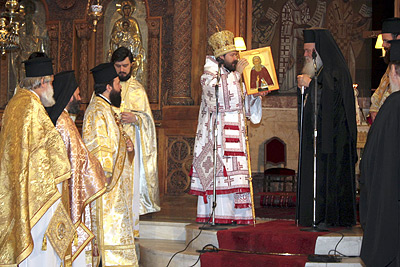 ������� ����� ����������� �������������� �������� � ��������� ������������ �������