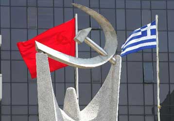 Греческие коммунисты отказались участвовать в новом правительстве