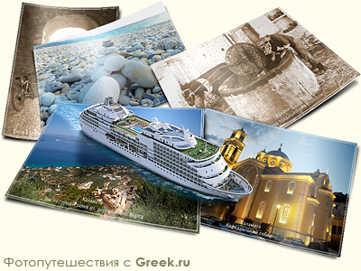 ����� ������� ������� � �������� ����������� ��������!