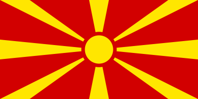 Македония по требованию Греции меняет свое название