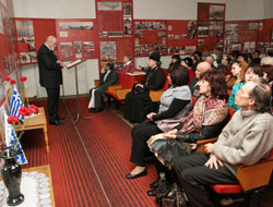 ����������. ������������� �������� "����. ����� �� ������"