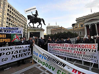 Греческие профсоюзы назначили всеобщую забастовку на 1 декабря