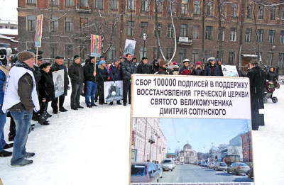 14 ������� � 18:00 ������� ������� �� ������������� ����� �������� ���������� � �����-����������