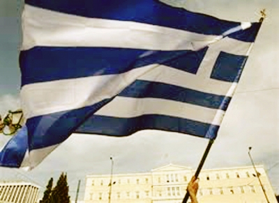 В Греции проходит 24-часовая забастовка на всех предприятиях, подлежащих приватизации