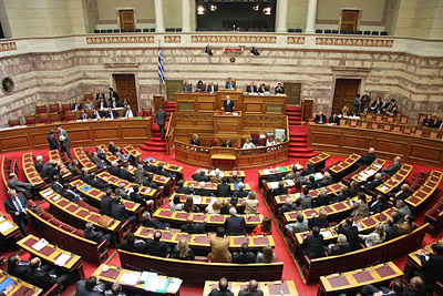 Законопроект о ксенофобии и расизме внесен в парламент Греции
