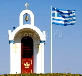 Греческий митрополит призвал граждан страны к революции