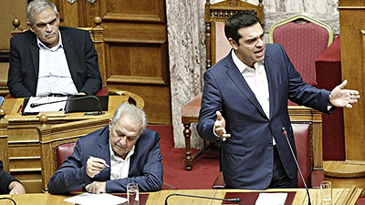 Правительство Ципраса получило в парламенте Греции вотум доверия