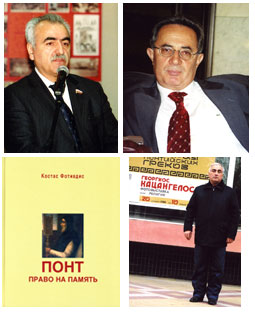 �����: ����� �� �������. �������� � ����������� ����������� ���� ����������