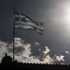Афины передали в ЕК предложения по налогам и госдолгу