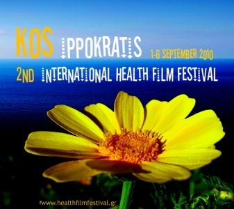 ������������� ������������� ����������� �� ������� ��� � ��������