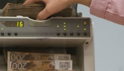 ������� ������� �������� ����� � ����������� �������