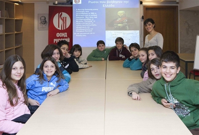 ����� �������� ����� � ������� ������ � ���������