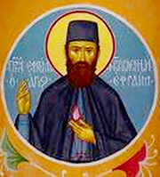Элладская Православная Церковь вновь выступила с инициативой канонизации преподобномученика Ефрема Нового Чудотворца