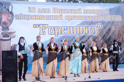 � ���� ��������, ��������!