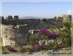 Крепость города Кос