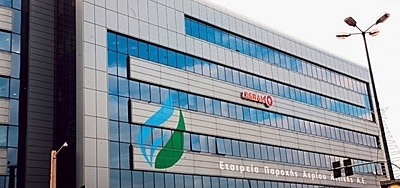 Греция откладывает приватизацию газовой компании DEPA до 2015 года