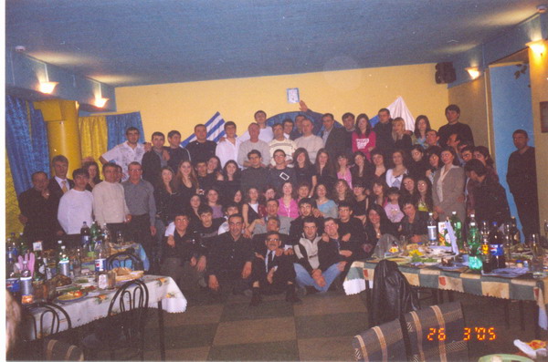 ���������� ��������� ����� � ��������