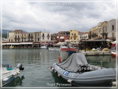 �������� ��� �� ����� ������������ � ����������� ��������