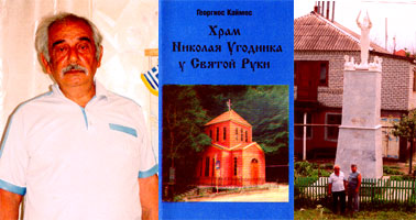 ������ ������� �������� (��������� �������)