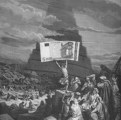 ����������� � ��� 2013 ���� ������ ������� ����� �������� ����