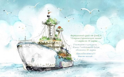 ����������� ����� �������� ������������� ������. ���� 11 � �