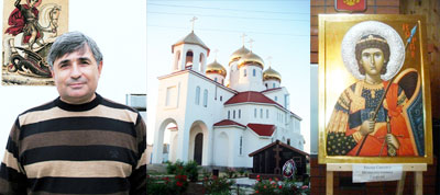 �������� ������������ ���� � ��������