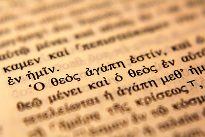 � ������ ������ ������������� ��������� �������������� �������������� ����������