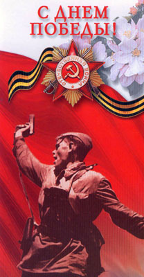 �� ���� ������� ������!