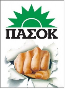 ��������� ������ ������ ������������� ������ �� 2011 �.